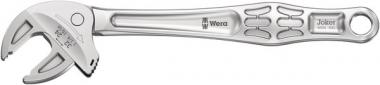 6004 Joker XXL Selbstjustierender Maulschlüssel, 24-32 x 15/16-1 1/4" x 322 mm 