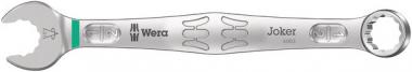 6003 Clés mixtes Joker, système impérial, 1/2" x 160 mm 