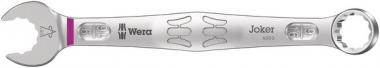 6003 Clés mixtes Joker, système impérial, 9/16" x 167 mm 