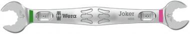 6005 Clés double fourche Joker, 8 x 9 x 122.2 mm 