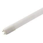Tube LED TOBA 120cm T8 G13 4000K blanc neutre, Stiftung Warentest BON 